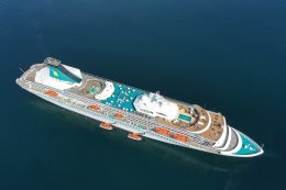 © Phoenix Reisen GmbH