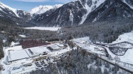 &copy; Biathlon Weltcup Komitee Antholz